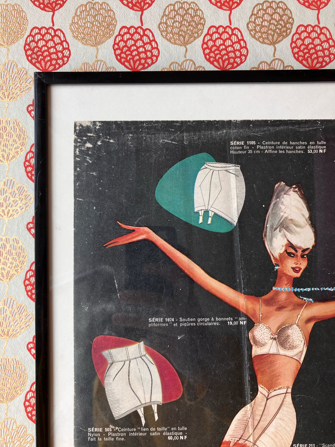 Affiche pub vintage