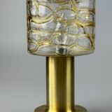 60s 70s table lamp