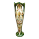 Vase Jérôme Massier Fils, Vallauris