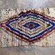 Tapis Marocain Coloré Azilal -  177 x 84 cm