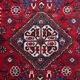 Abadeh Rug - Vintage - Handwoven