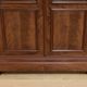 Mahogany Glass Bookcase, Restoration Period – Part 1 of the 19th Century