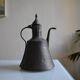Ottoman copper jug Islamic Art 19th century
