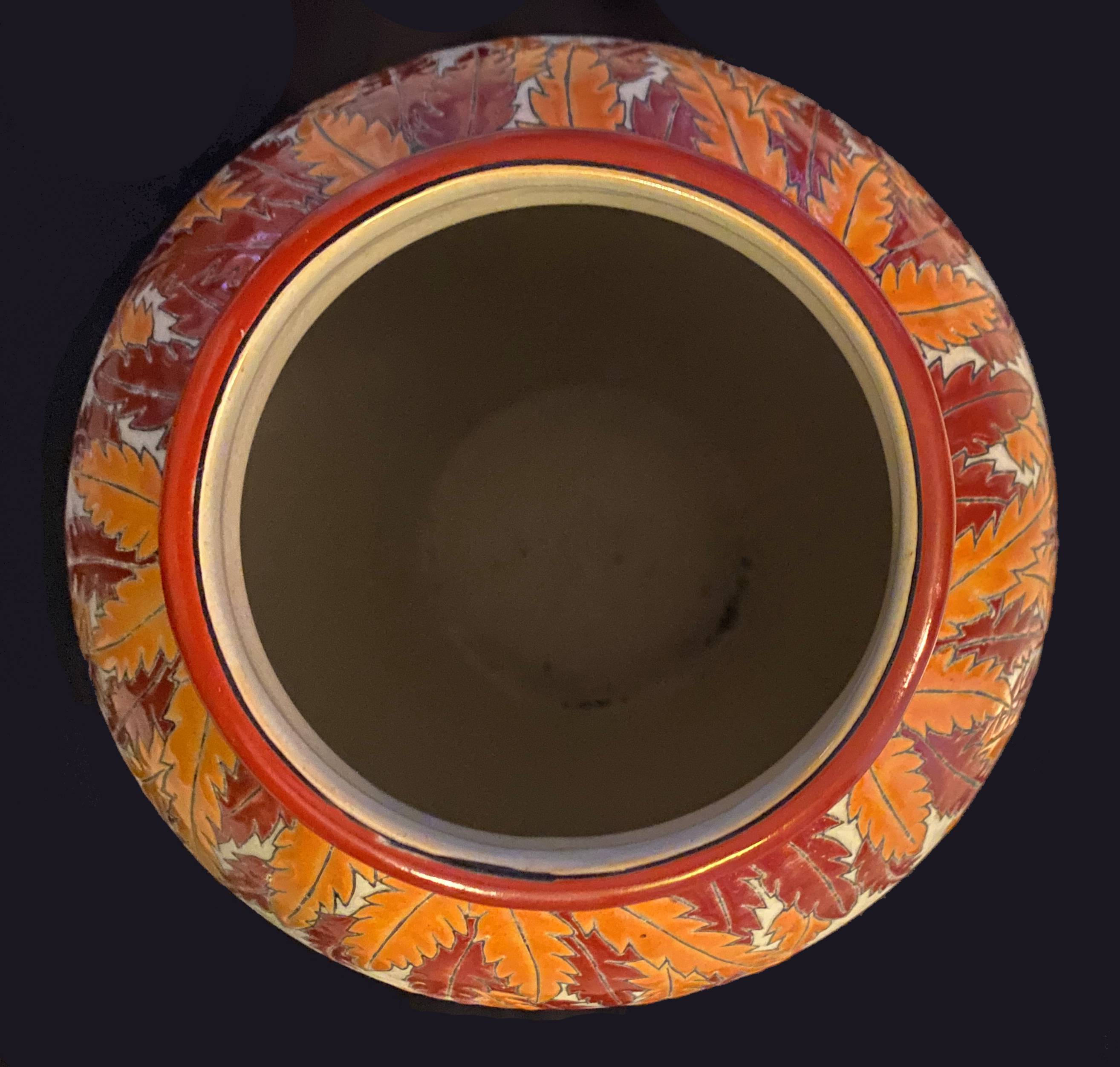 Art deco vase with monkey motifs and Keralouve palm leaf