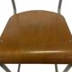 Vintage school chair 1960s minimalist design wood and metal