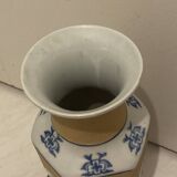 Vase chinois ancien