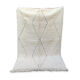 Berber shaggy rug in wool 160x240 cm