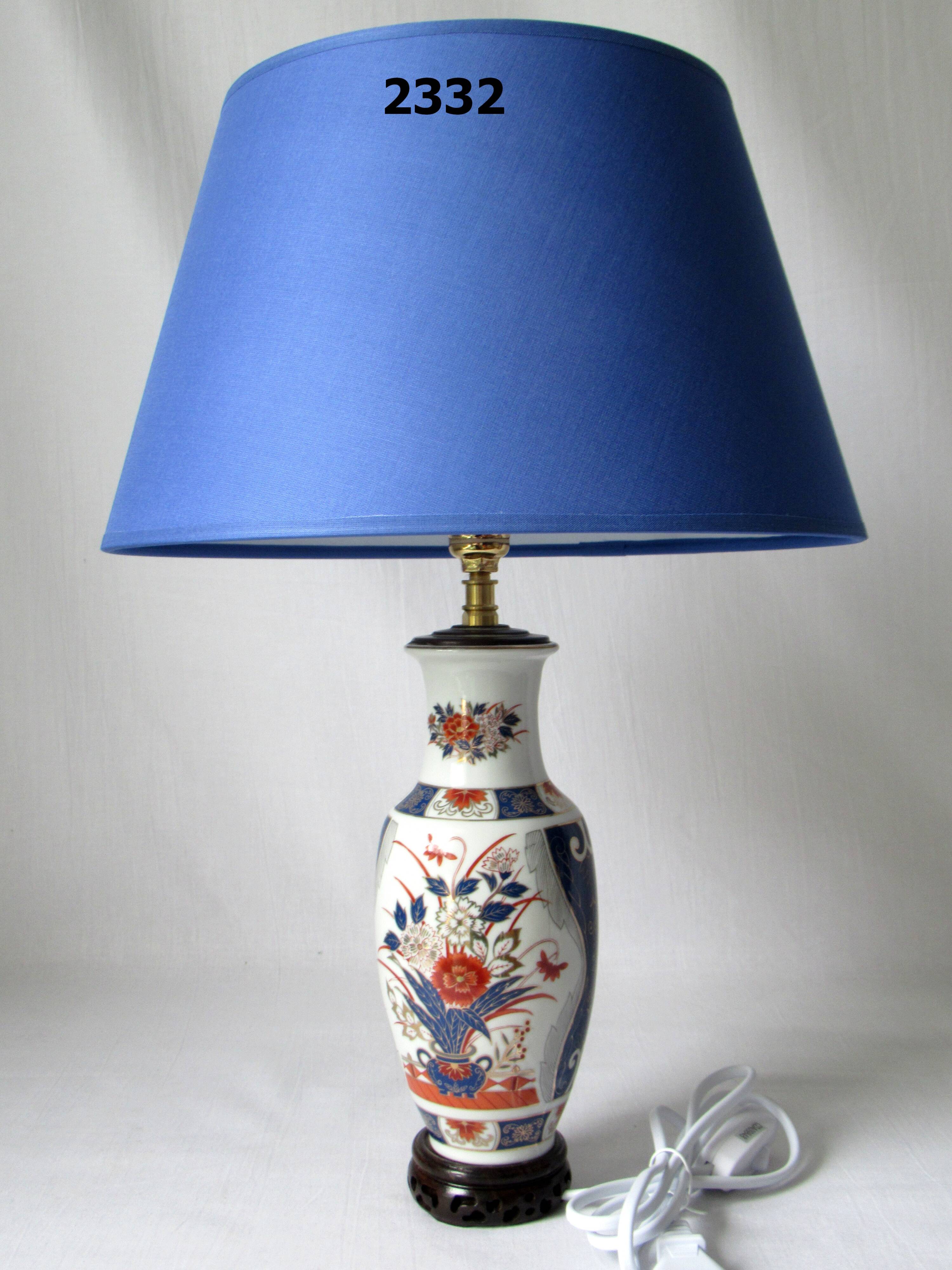 Living room lamp