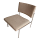 Beige armchair, 1970s