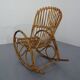 Mid-Century Italian Bamboo Rocking Chair, 1950s