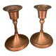 Pair of brass candle holders