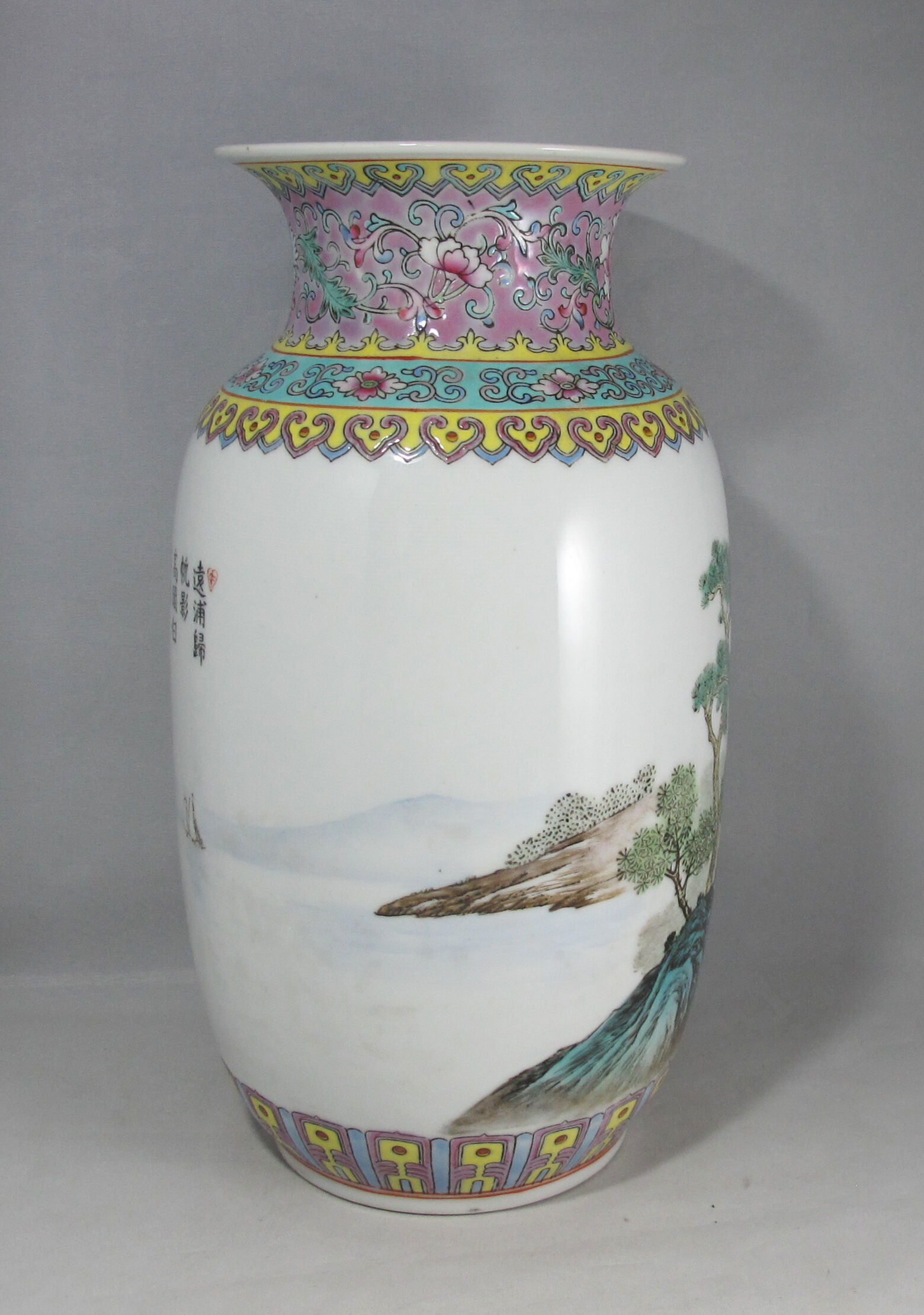 Chinese vase China