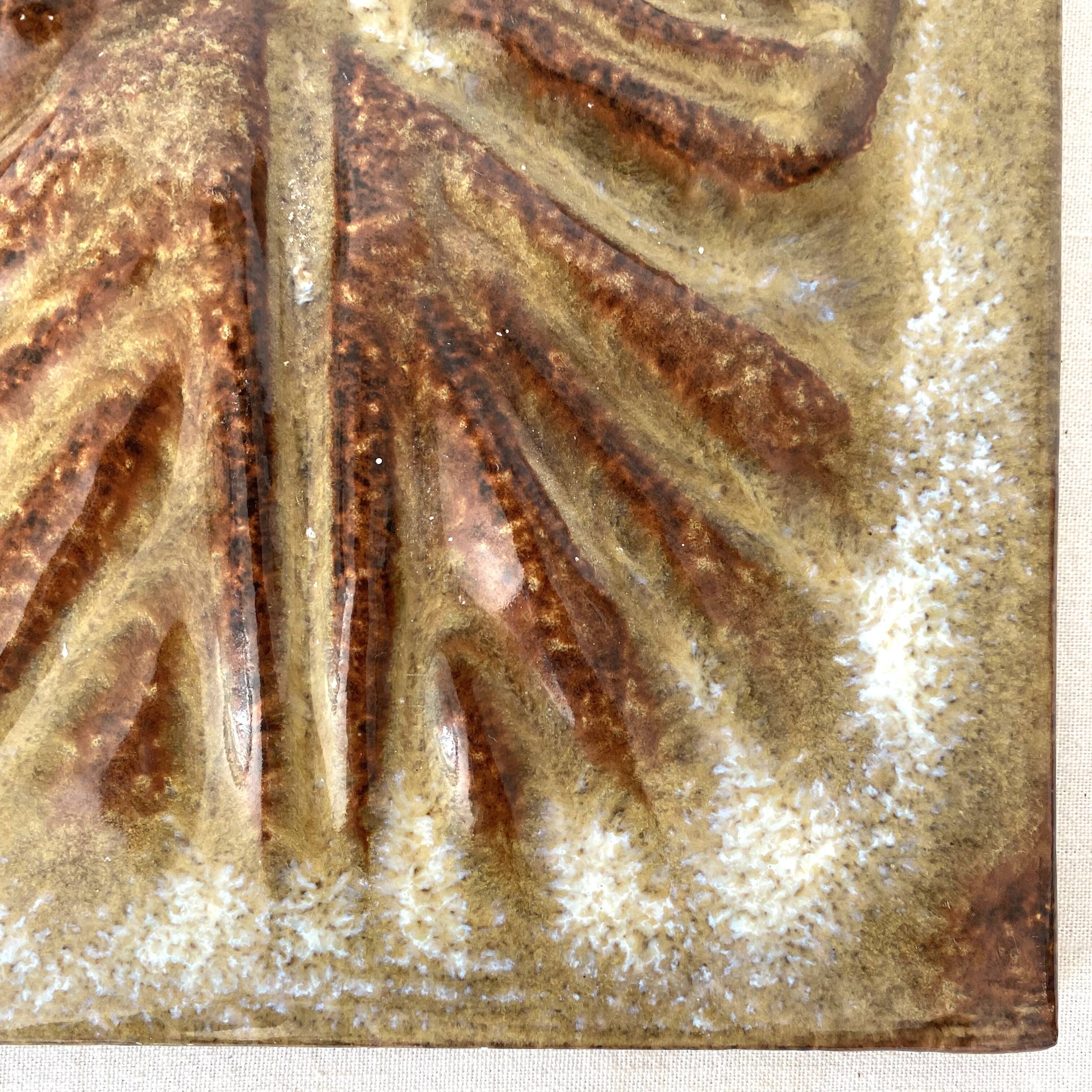 70s relief ceramic tile