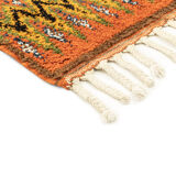 1960s Berber Carpet, 190 X 330