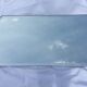 Old bevelled mirror
