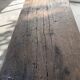 Brutalist Oak Bench – Unique Piece, 20th Century Folk Art