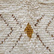 Tapis marocain tissé main 3 x 2 m