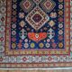 Handmade Caucasian Shirvan rug 229x140cm