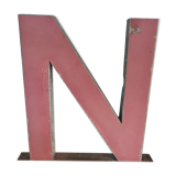 Vintage iron letter N