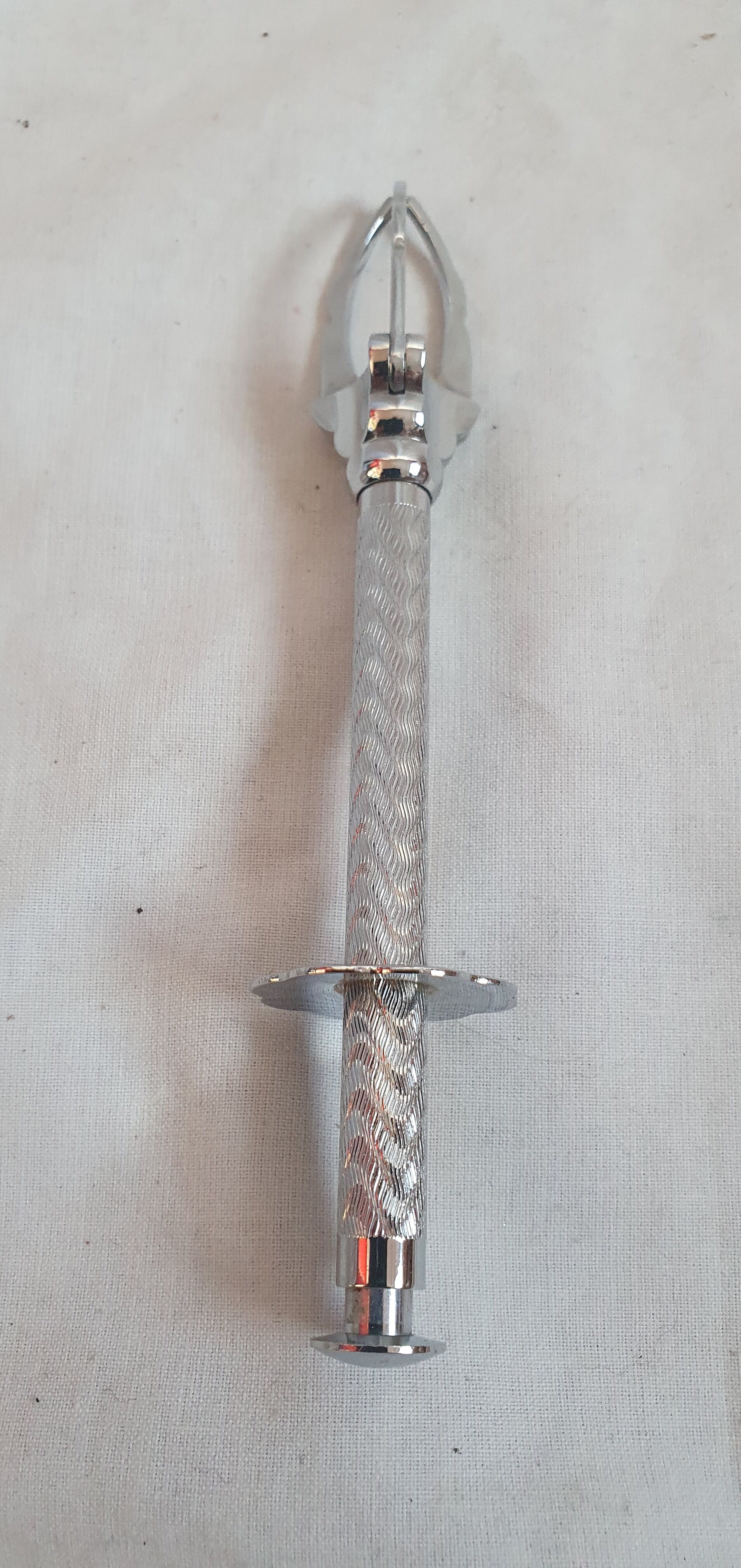 Pince à sucre 1970