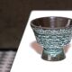 Turquoise and brown ceramic flower pot, 1950s