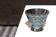 Turquoise and brown ceramic flower pot, 1950s