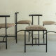 Rodney Kinsman, suite de quatre chaises modèle Tokyo