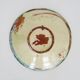 Decorative ceramic wall plate with fish decoration by Puigdemont.