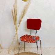 Vintage office chair