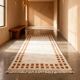 Tapis moderne à bordure terracotta 230cmX140cm