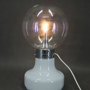 Italian Space Age Floor or Table Lamp, 1970s