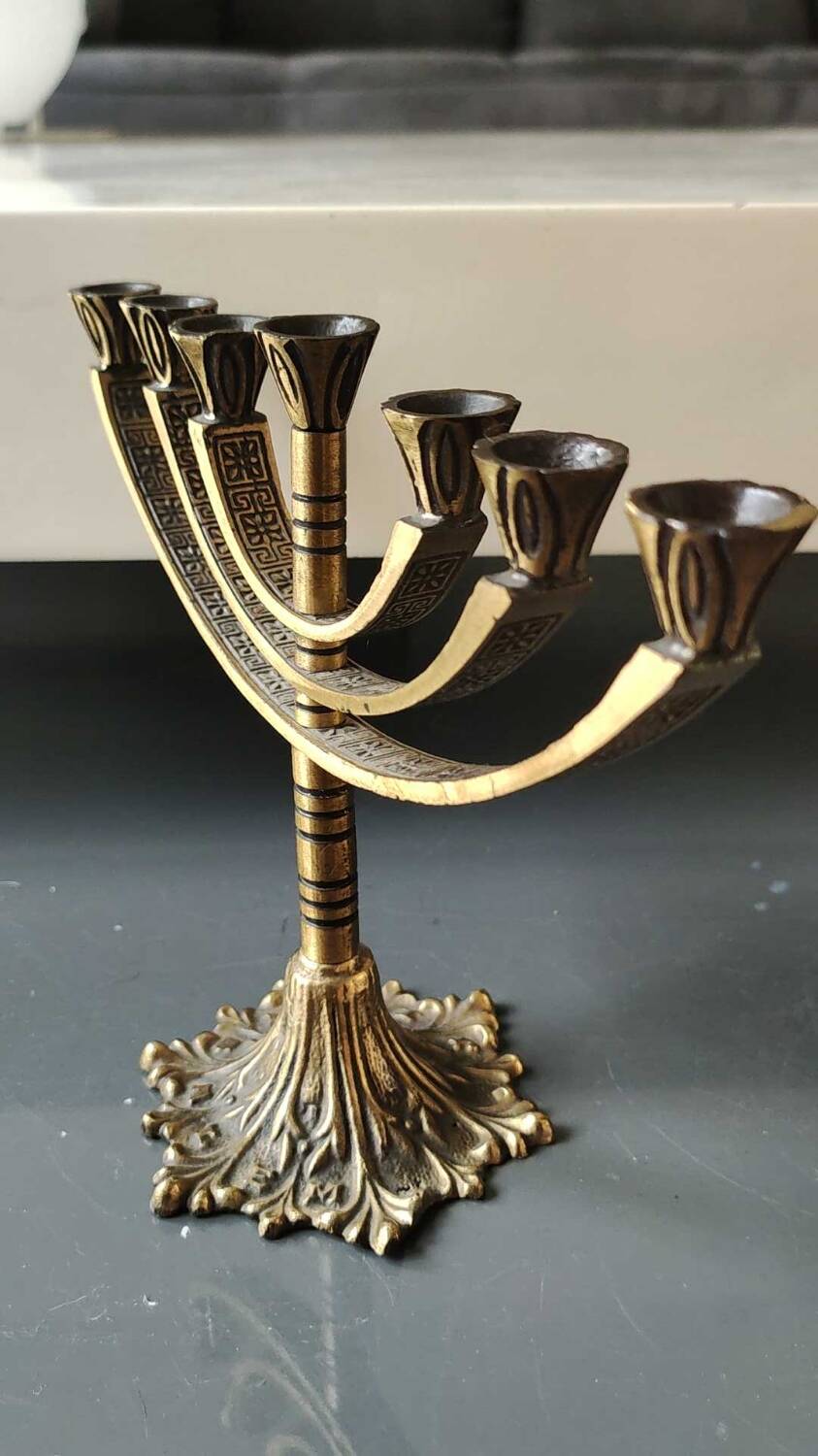 Jerusalem Menorah. Modernist style. In antique gold patinated brass. Dimensions: 15 x 20
