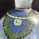 Vase Art Déco signé Verrerie de Leune (1861-1930)
