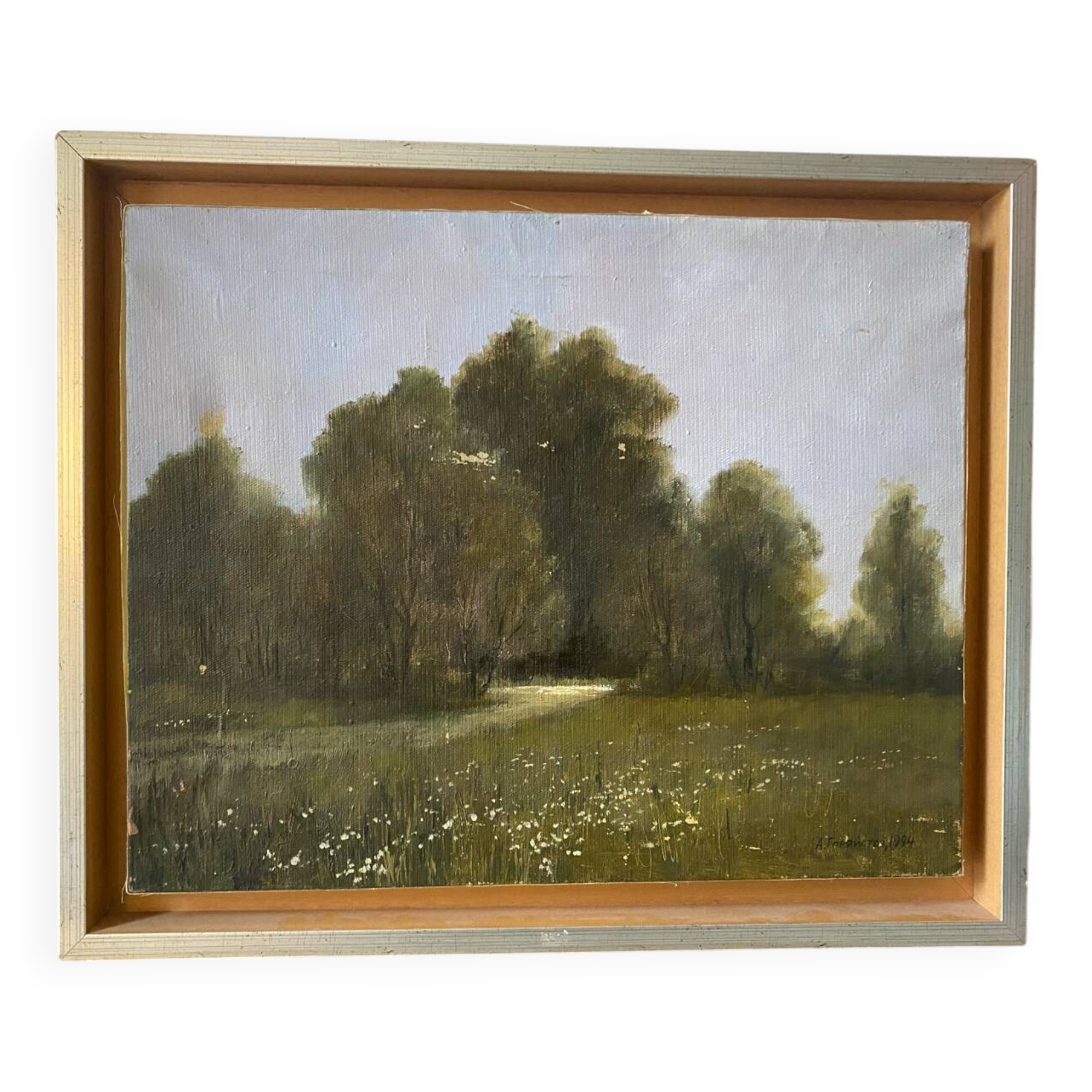 Russian school landscape of the 20th century