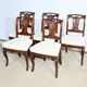 Suite of 5 Cuban Mahogany Chairs, Restoration Period – Early 19th Century