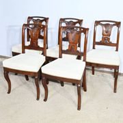 Suite of 5 Cuban Mahogany Chairs, Restoration Period – Early 19th Century