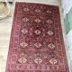 Tapis point de Sedan 200x295cm