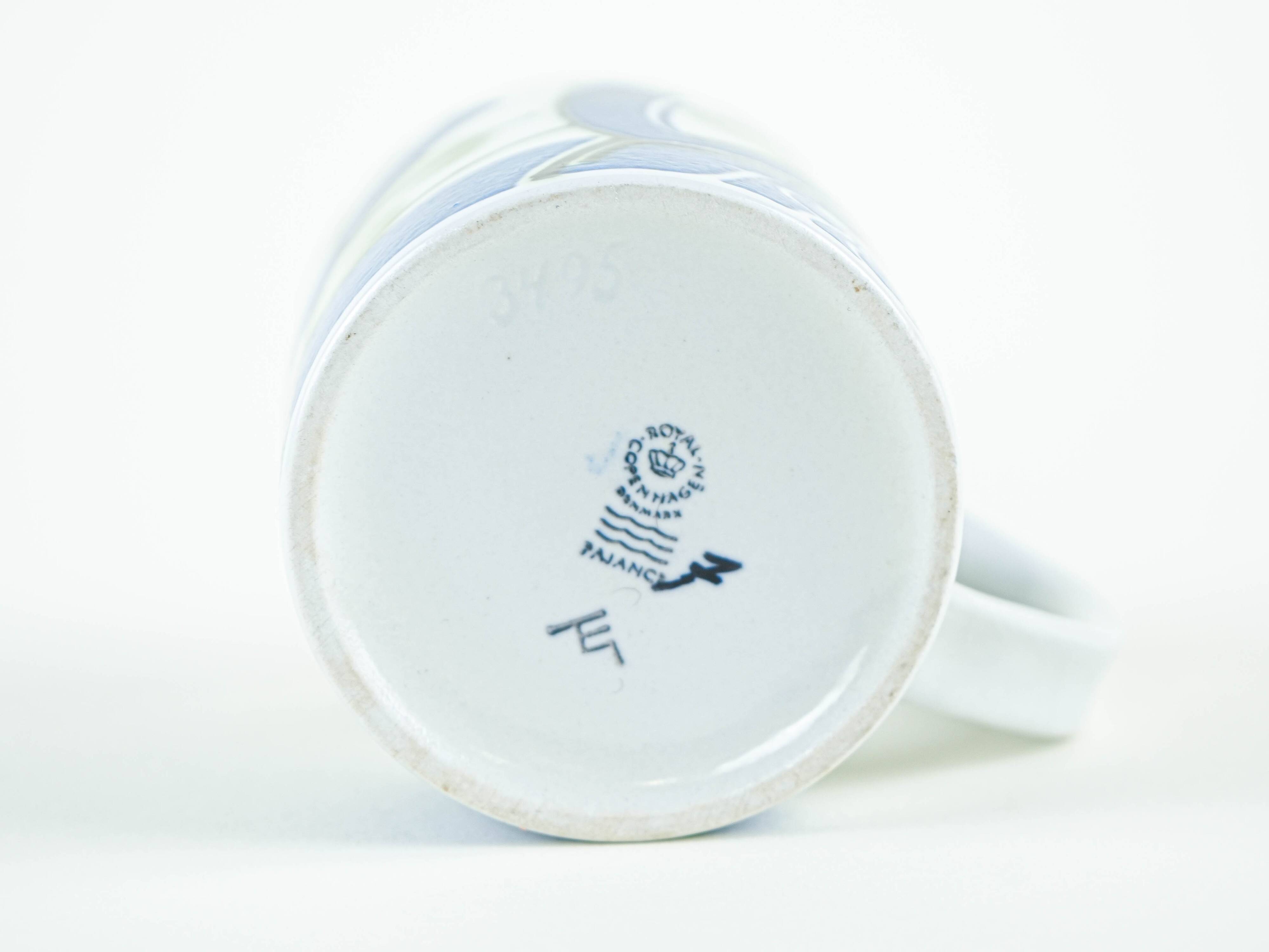 Porcelain mug, Danish design, 1981, designer: Ivan Weiss, manufacturer: Roy