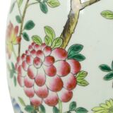 Chinese Porcelain Vintage Flower Vase Famille Rose 31cm