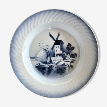 Old dish