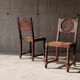 Set of 6 neo-Basque mulched chairs in the taste of Victor Courtray