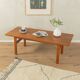 Table basse en bois des années 60