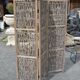 Wooden screen