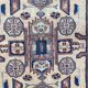 Vintage Pakistani carpets