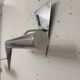 Pair of stainless steel wall lights 1980