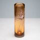Glass vase, Petr Hora, 1970s, Czechoslovakia