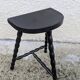 Modernist Half Moon Ball Stool 60/70 Vintage Plant Stand