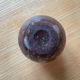 Small brown blown glass vintage vase