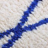 Handmade Moroccan wool rug, large size 250x150 cm, handcrafted.