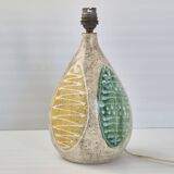 Vintage Gehel Paris lamp 1950